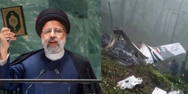 Iranian President, Foreign Minister Confirmed Dead After Helicopter Crash